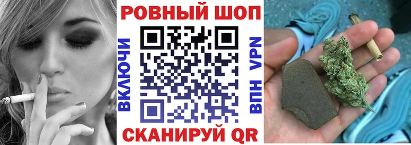 Все наркотики Свирск ГАШИШ  Кокаин  Мефедрон 