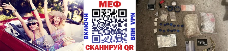 NBOMe Свирск