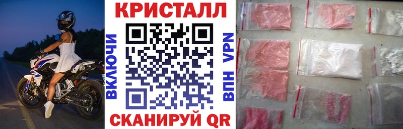 KRAKEN рабочий сайт  Свирск  Амфетамин Розовый 
