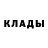 Первитин пудра Vlad SAMOYLV