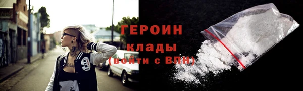 синтетический гашиш Баксан