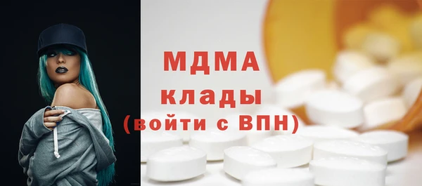 не бодяженный Аркадак