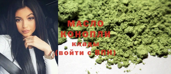 синтетический гашиш Баксан