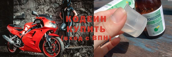не бодяженный Аркадак