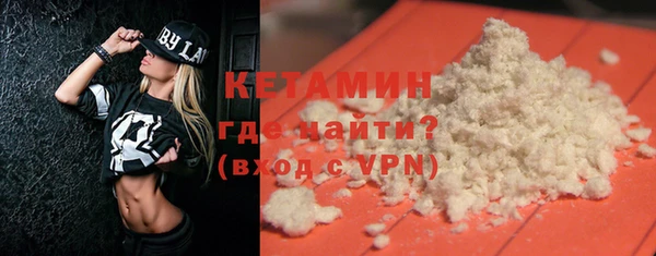 не бодяженный Аркадак