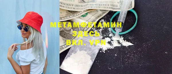 не бодяженный Аркадак
