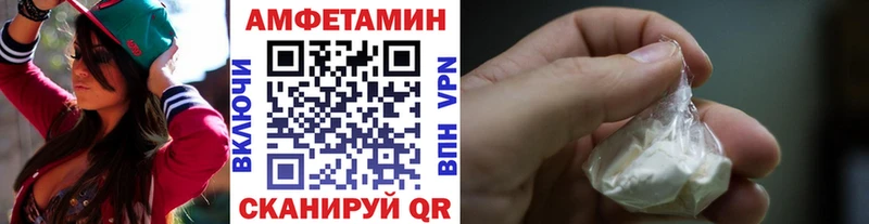 Первитин кристалл  хочу наркоту  Свирск 