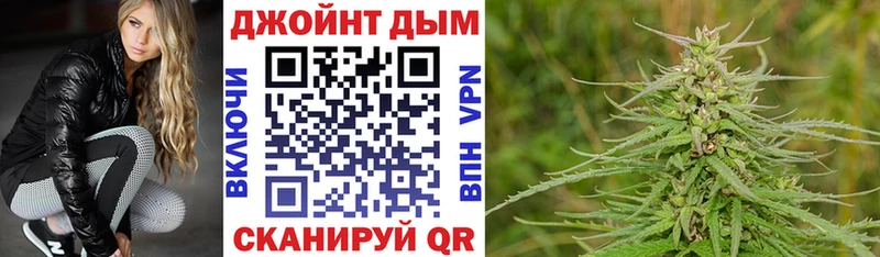 Шишки марихуана LSD WEED Свирск